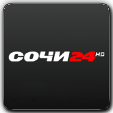 Логотип канала 'Сочи 24 HD'